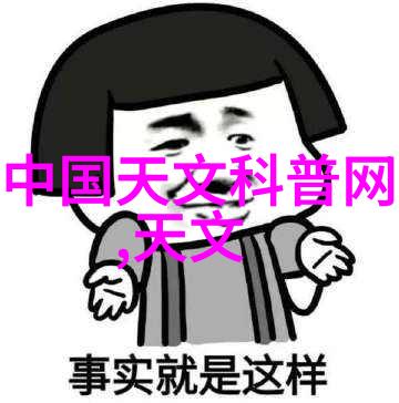 个人如何在中国申请专利一站式指南