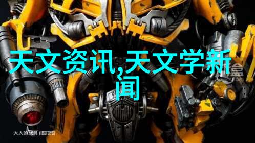 家用萃取机咖啡香浓情记
