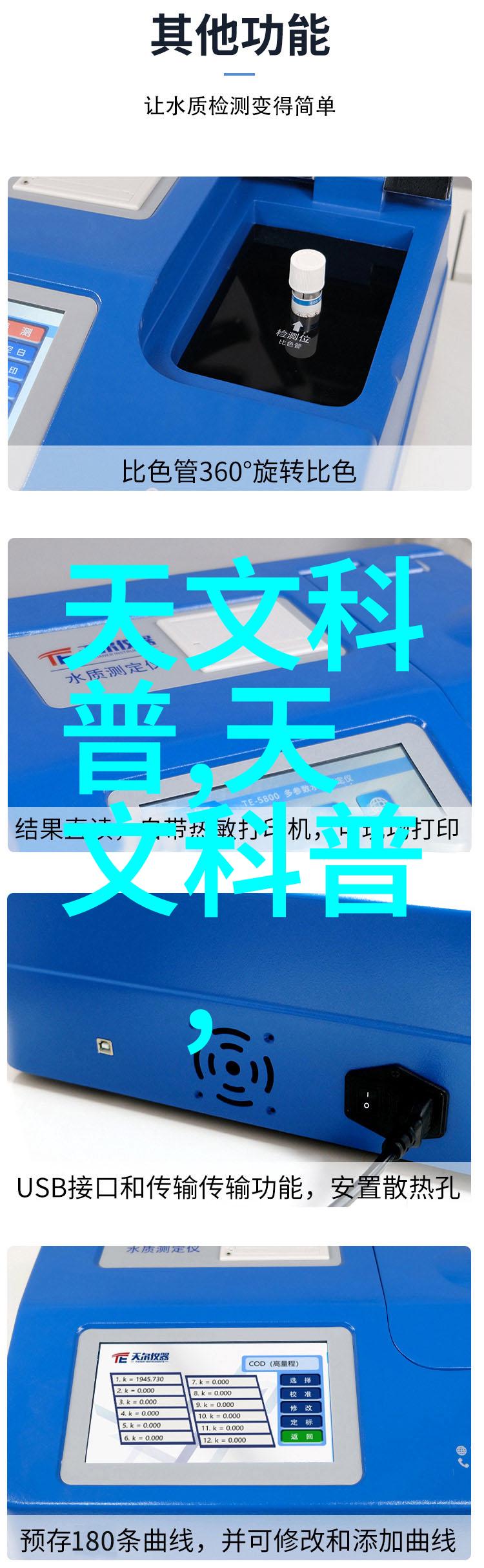中国铝业梦想再起从基石到翅膀的10倍飞跃