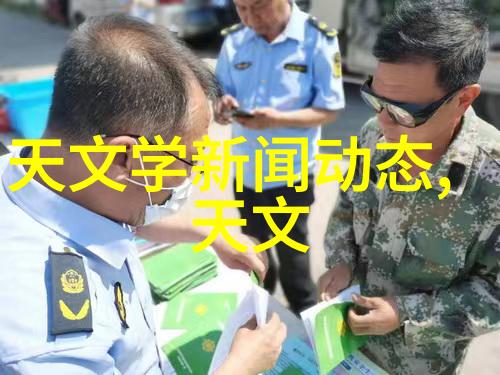 离心设备从形式上可分为揭秘其种类与应用