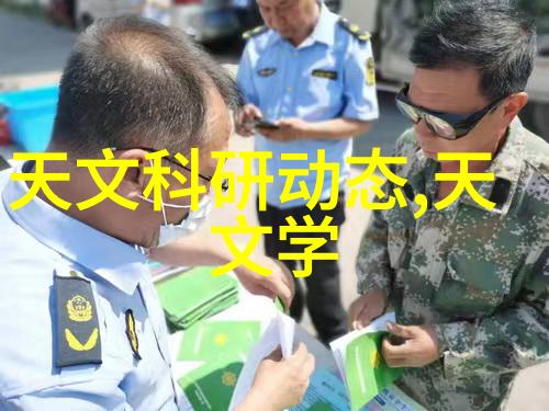 污水处理设备配置指南确保环保标准