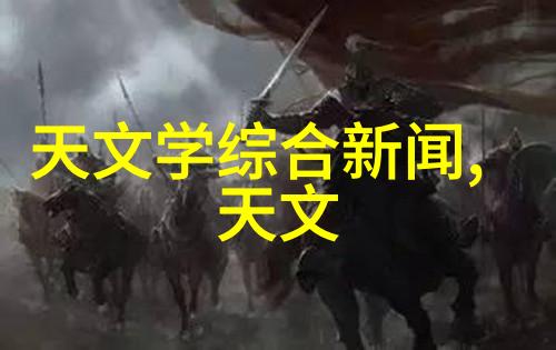学院如何将理论与实践相结合培养学生的应用能力