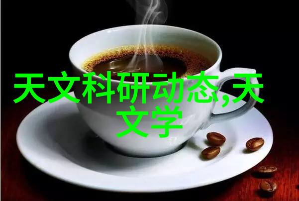 酸性废气处理从污染到净化的逆袭