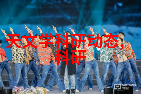 回收工厂各种旧设备-重生之路如何将废弃设备转变为资源