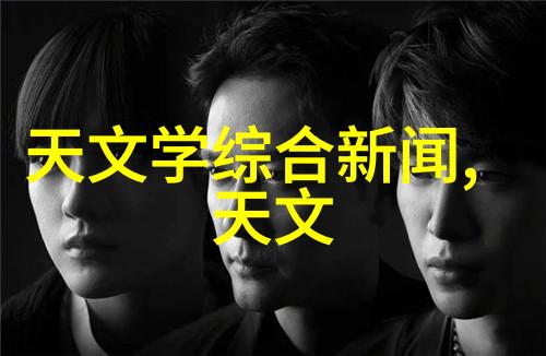 烟气余热回收技术高效利用工业废热的绿色解决方案