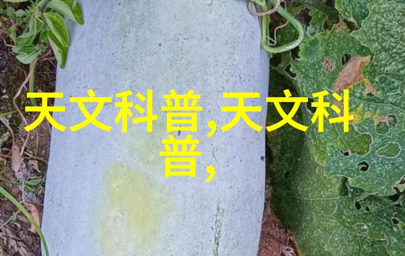 北京测试空间测评技术有限公司我在这里的冒险从0到1的技术探索
