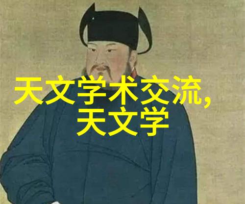 临沂市污水处理厂升级换代净水设备高效脱盐系统