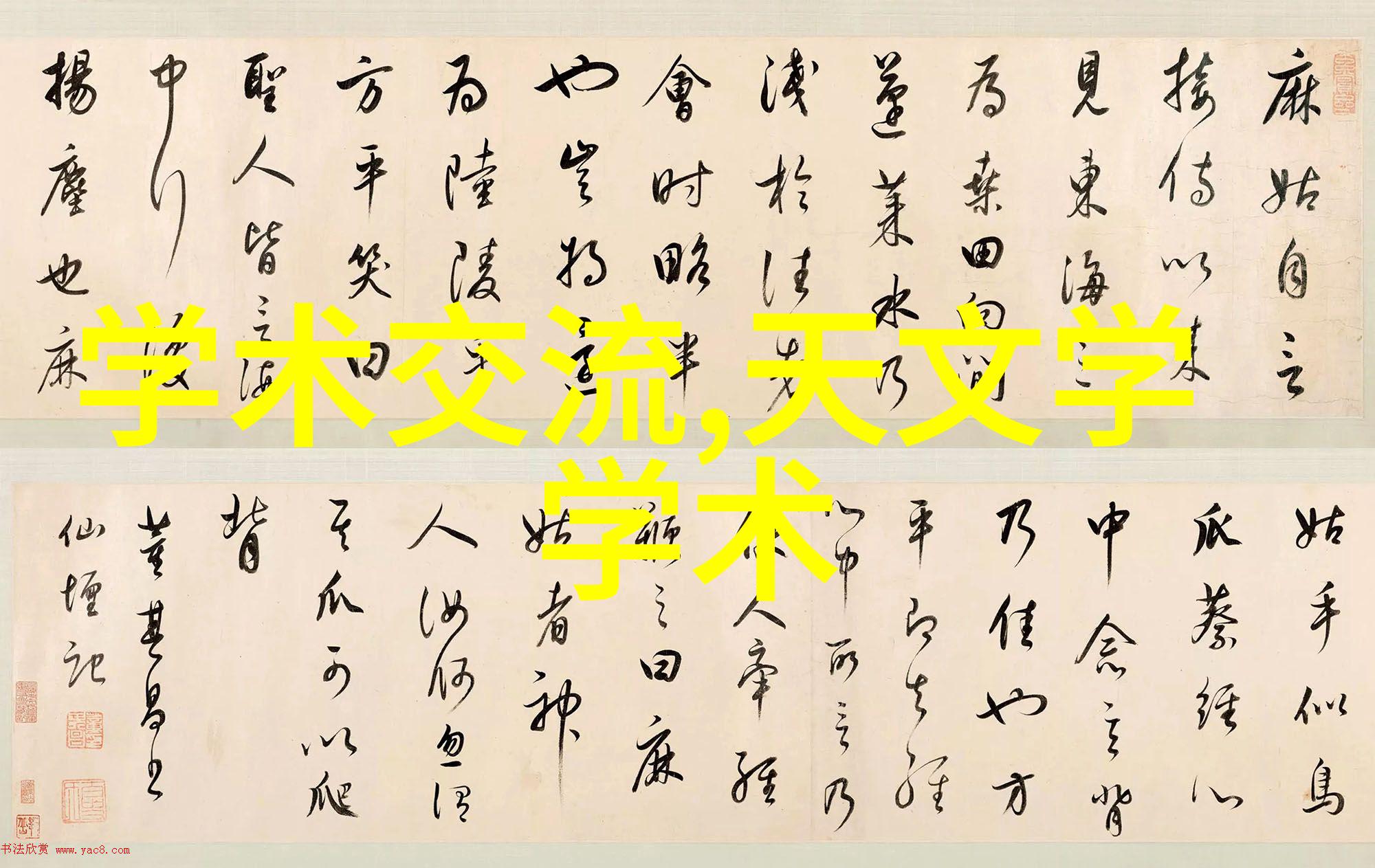 不锈钢小件加工服务需求