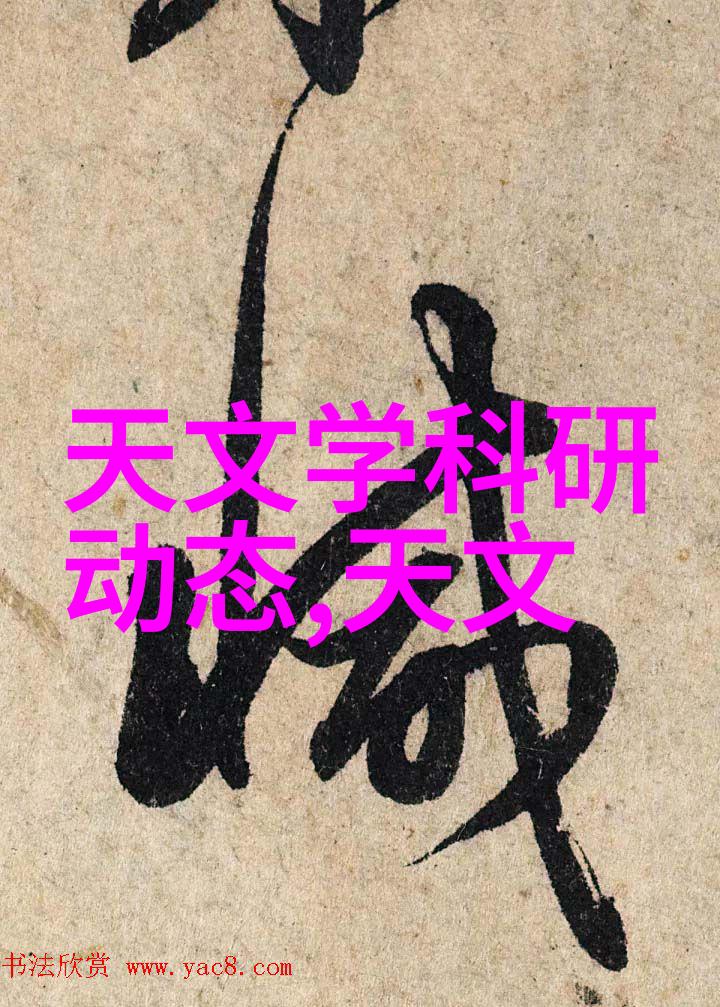 环保材料不锈钢丝网填料的生产工艺浅析