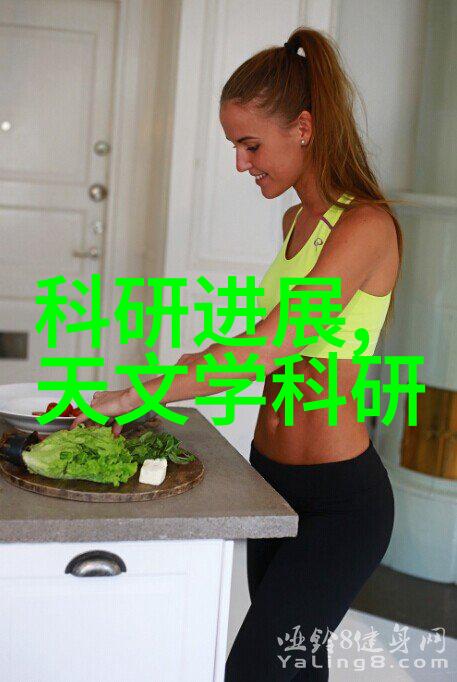 高效能加氢反应釜内部结构解析与创新设计
