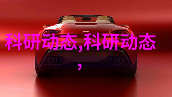 装修工人免费接单平台-无忧装修免费接单平台让工人轻松找活