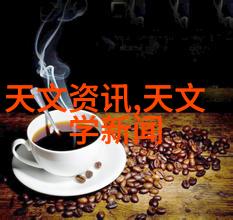 旧仪器新用二手实验室设备的奇迹重生