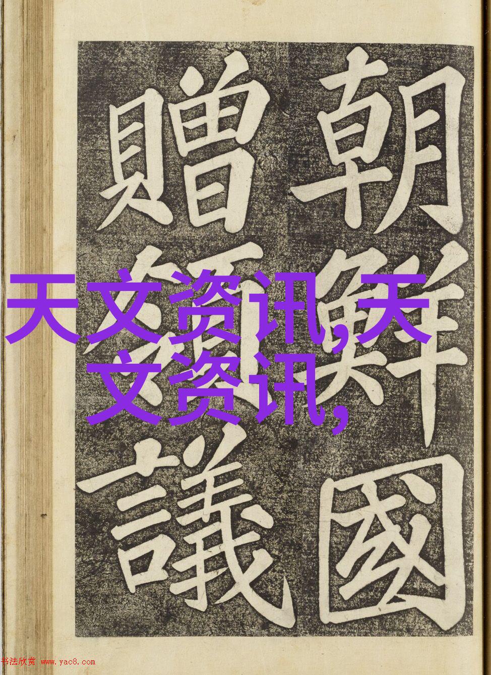 水分测定仪准确度的守护者