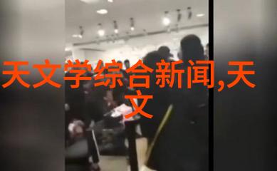 请问在设计客厅装修样板图时壁柜的位置应该放在哪里