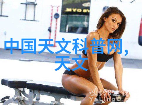 逆龙道txt古色古香的异界传说