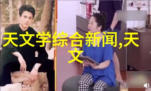 干燥设备网一种基于网状结构的新型高效干燥技术及其应用研究