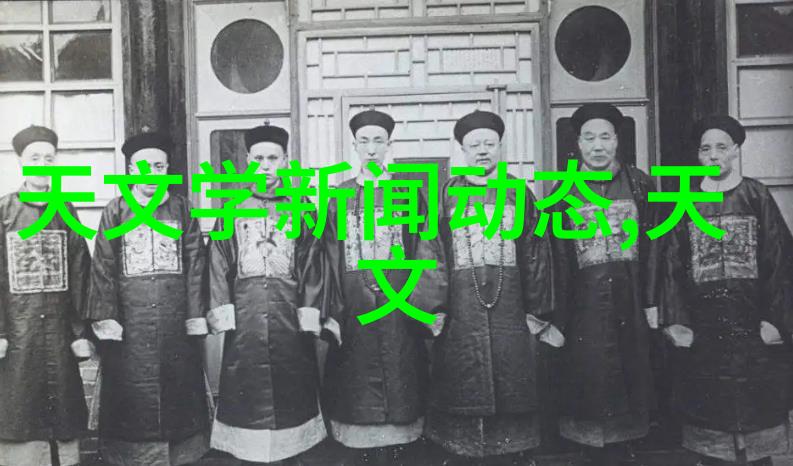 流量仪器精密流量计测量设备