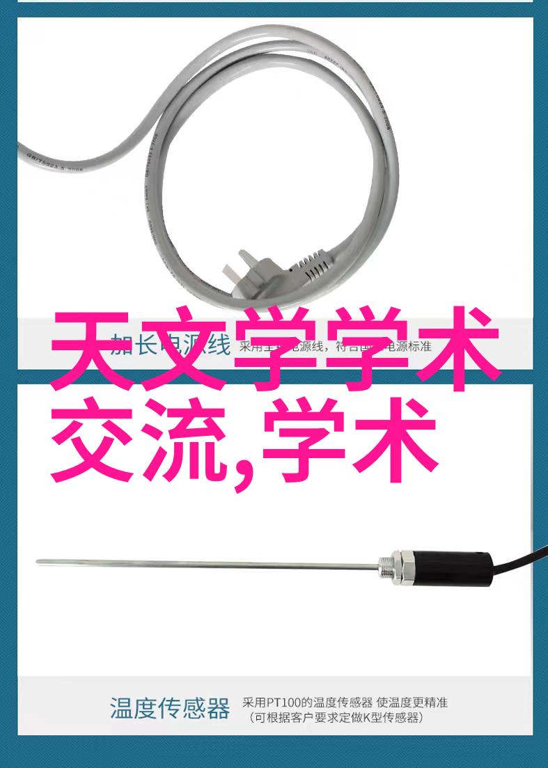 化工炮灸原理及其安全操作你问对了吗
