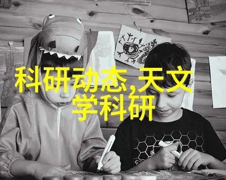 山东省北斗制冷设备有限公司我是如何在北斗的制冷世界里找到自己的位置