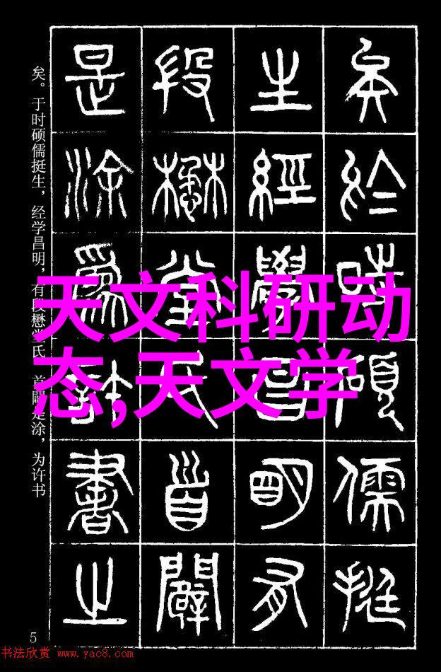 综合体油水分离设备-高效分离系统解析综合体油水分离设备的关键技术与应用