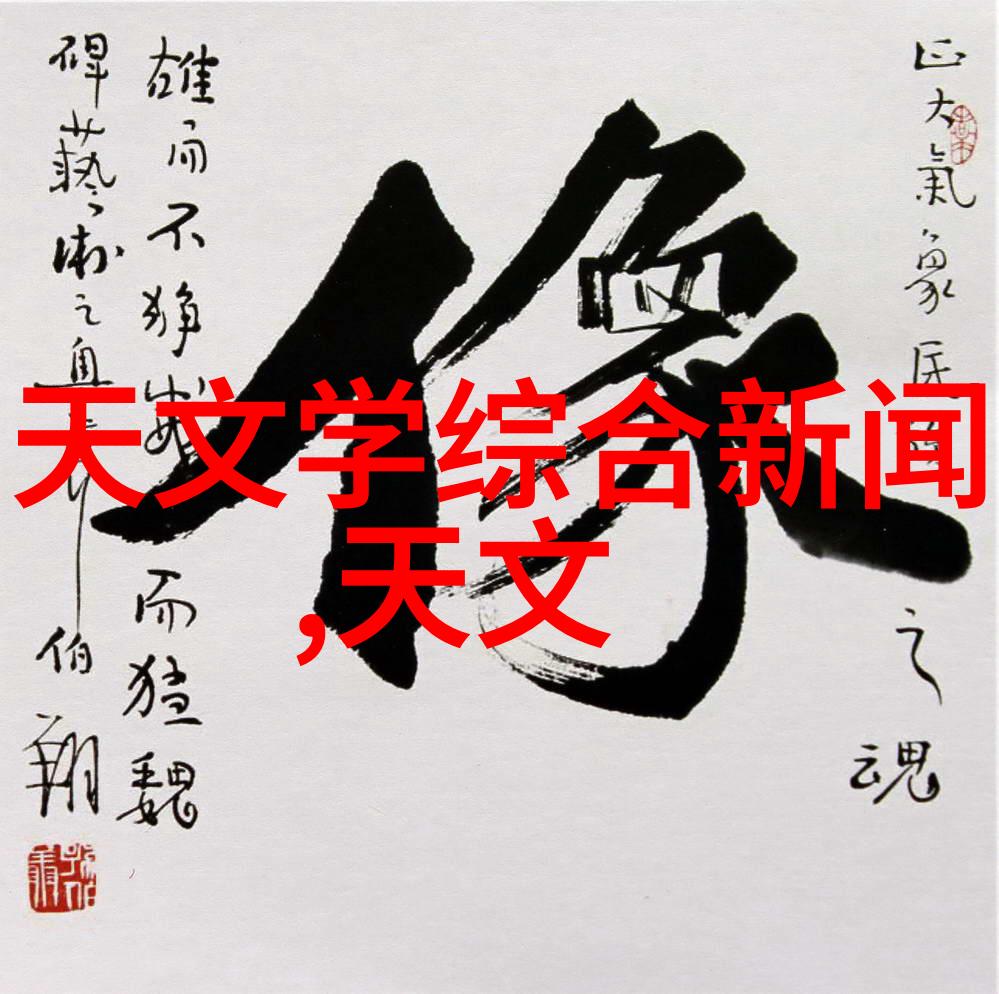 家居美学大师课套房客厅装修效果图大全解析设计精髓
