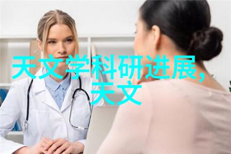 我们应该如何处理和储存待测的水样以保持其原有的状况