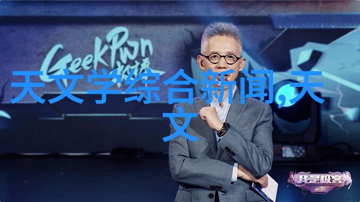 水洗机设备-高效清洁解决方案探索水洗机设备的创新应用