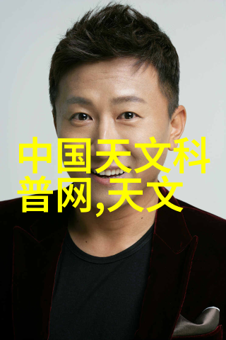 北京摄影器材城电话-镜头下的城市探索北京摄影器材城的联系方式