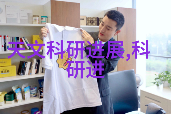 三元乙丙橡胶防水卷材我的家里也该换一批了