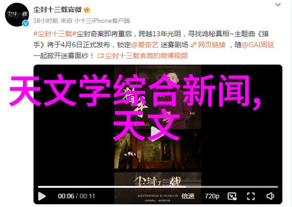 海信智能交通解决方案适用于哪些类型的城市道路网络