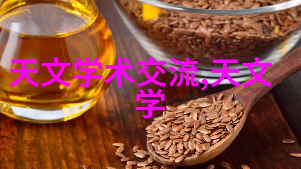 商界斗争-隐秘的指控揭开首席总裁背后的染指阴谋