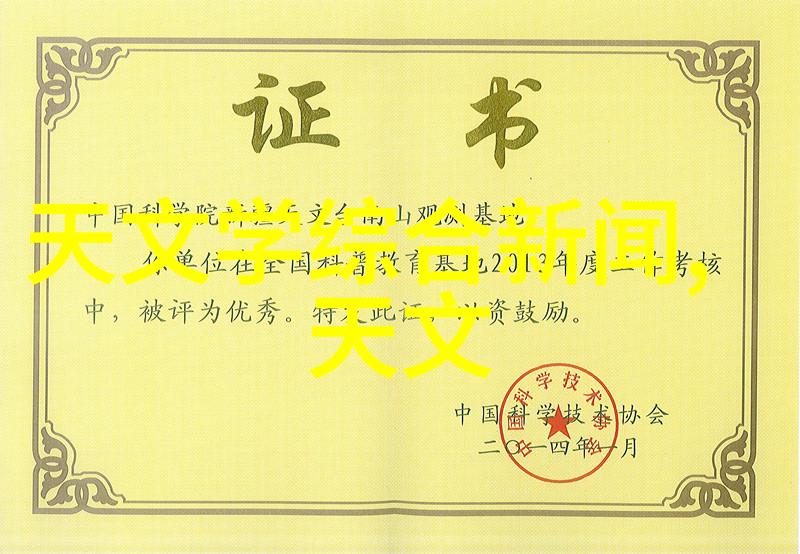 工业应用中的压力仪器精确测量的关键角色