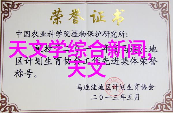 房子装修案例卧室墙面颜色大师技巧影响睡眠质量的秘密武器