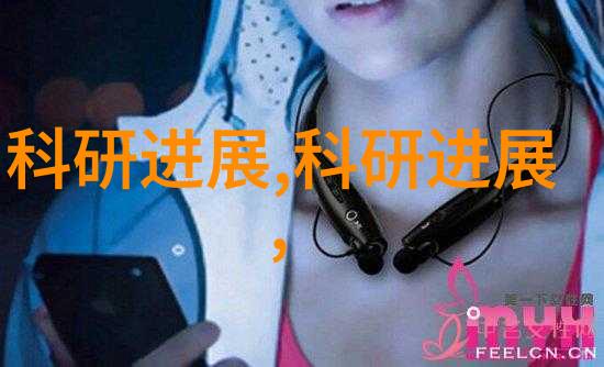 高盐废水处理设备-环保技术的创新应用