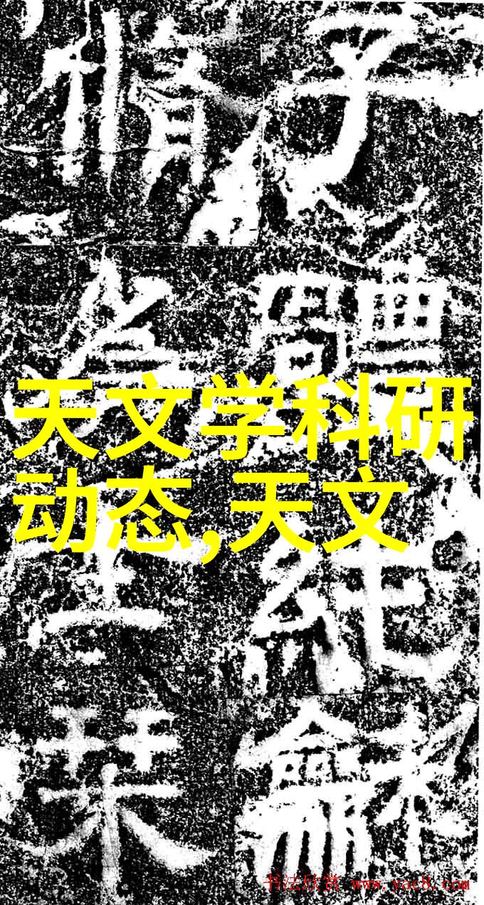 不锈钢丝网填料 无锡-无锡不锈钢丝网填料高品质多样化的工业用途解决方案
