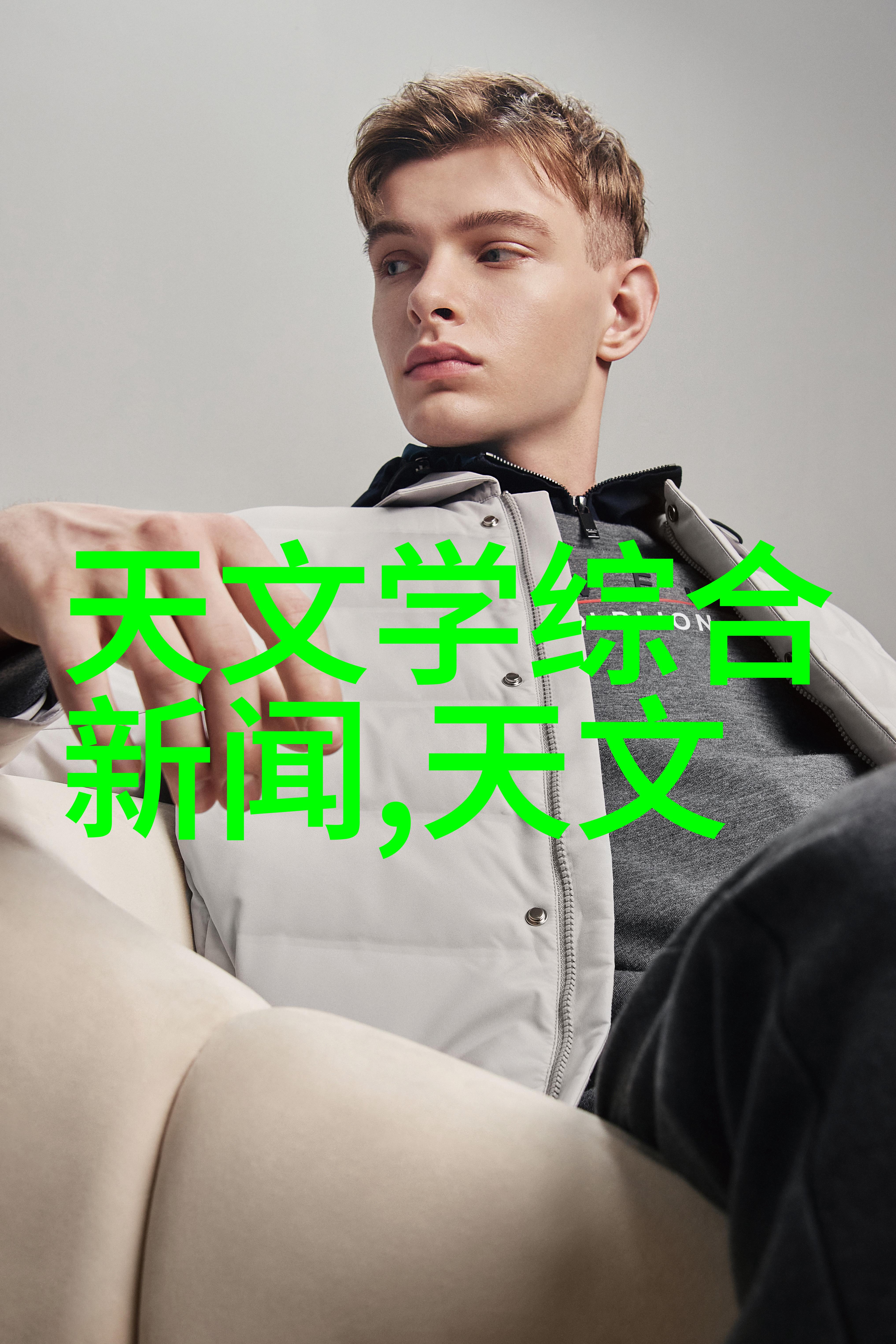 丸剂机械与现代药物生产的革命性融合自动化精确控制与质量保障