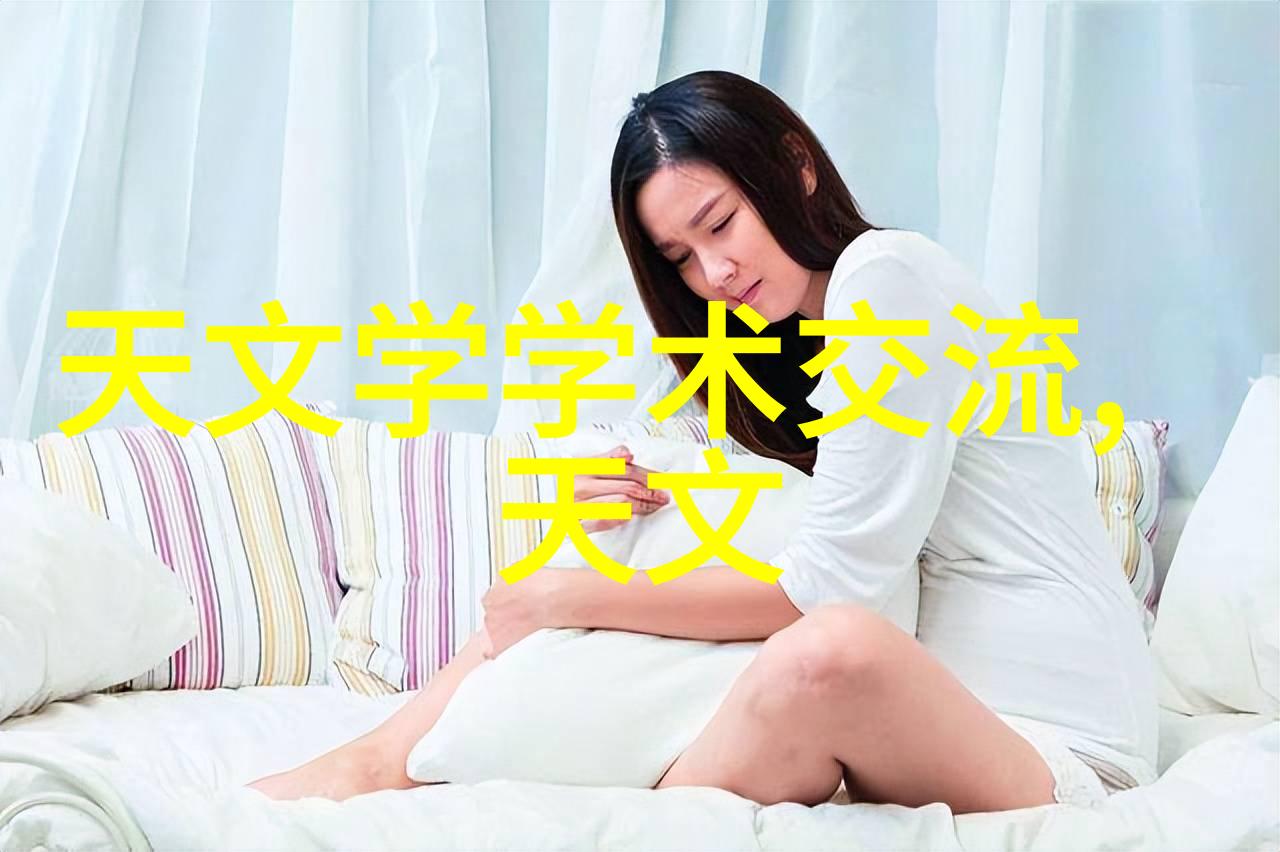 工业守护者精准化工包装检测的先锋之心