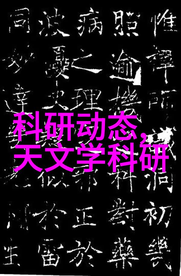 佛山最大的不锈钢管生产厂家我在这里的故事从一条小铁丝到成为行业巨擘