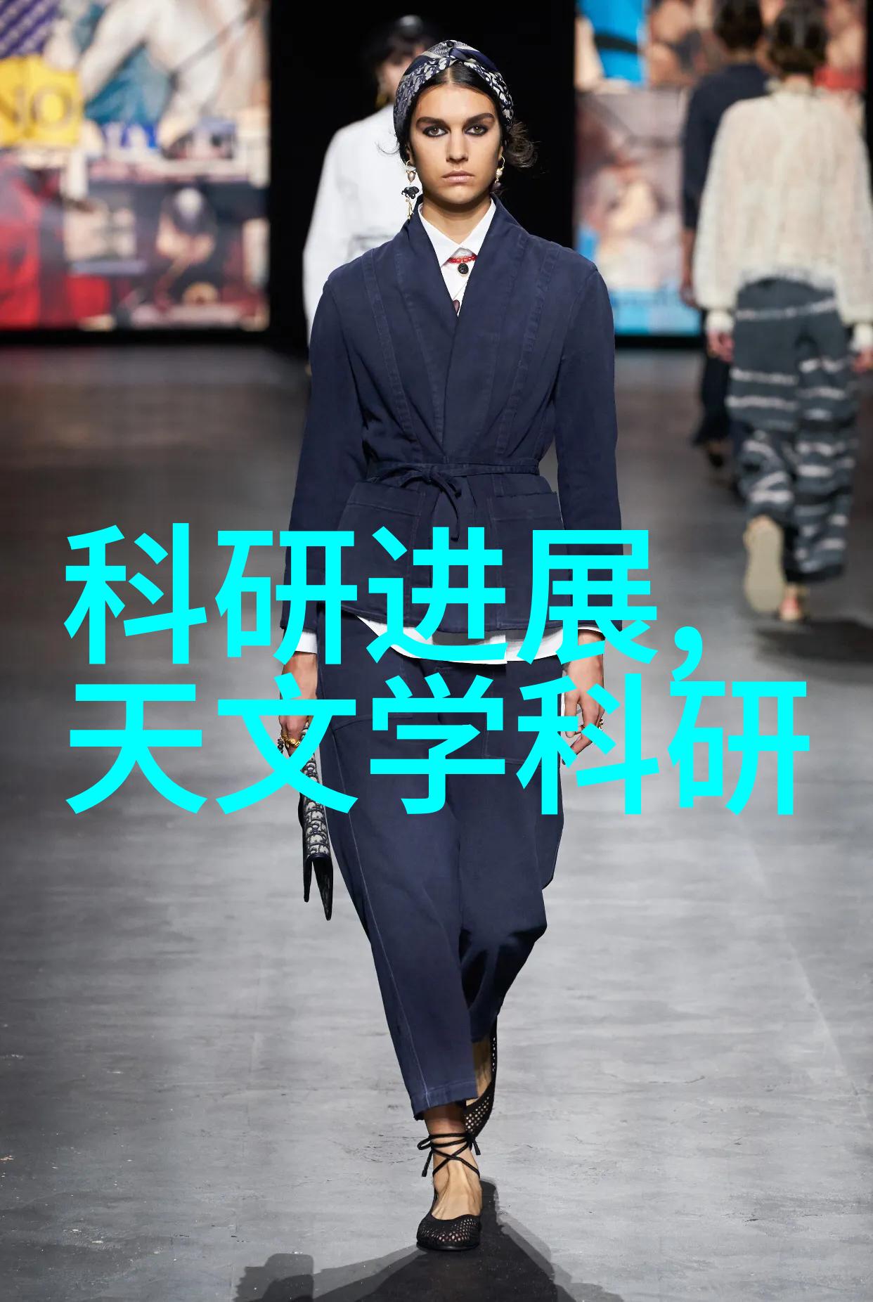 穿戴上健康变身小超人探秘那些让你笑中带泪的可穿戴医疗神器