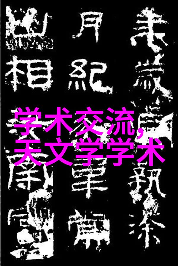 医用水处理净化设备的重要性探究