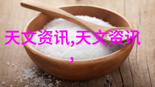 仪器标准网精准测量信心满怀