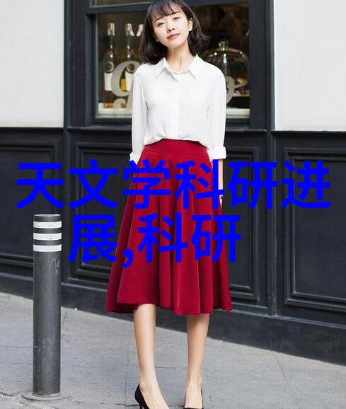 物流之翼输送带接头的无声交响