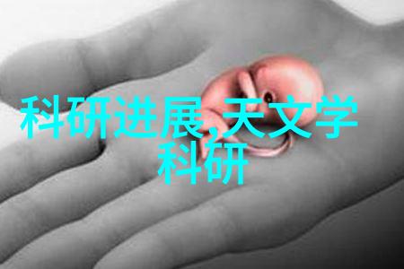 柳叶刀司美格鲁肽等所含物质可降低部分肾病风险