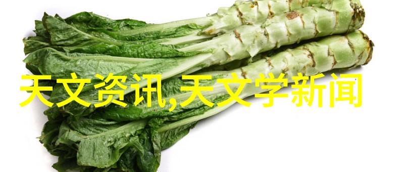 在2023年最火的电视剧背后长虹等中国制造商如何引领智能电视产业发展并走在世界前列
