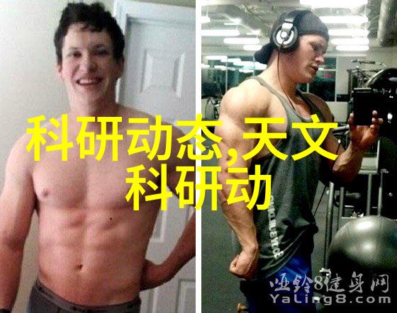 工业废气处理器我来帮你解决这些臭气难题
