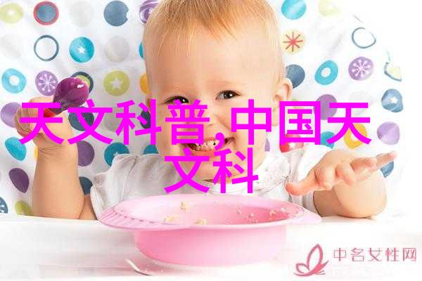 中国移动与工信部的博弈最怕哪一招