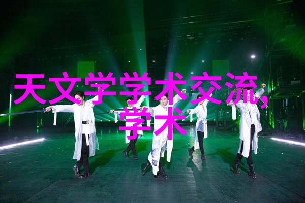 汽车部件的主要组成及其功能介绍