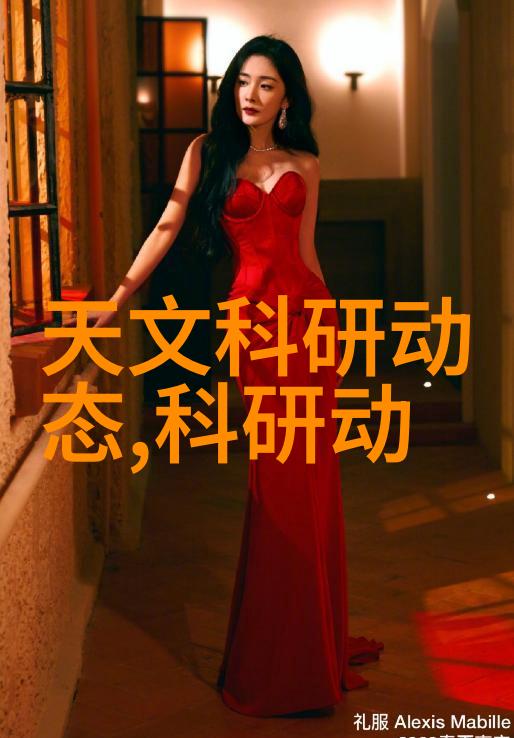 PVC管与PPR管的区别探究塑料制品材料选择指南