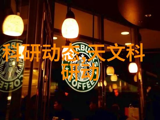 工业纯水处理设备保证生产质量的关键设施