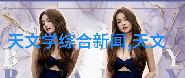 芯片封装-微纳技术的精密艺术与挑战